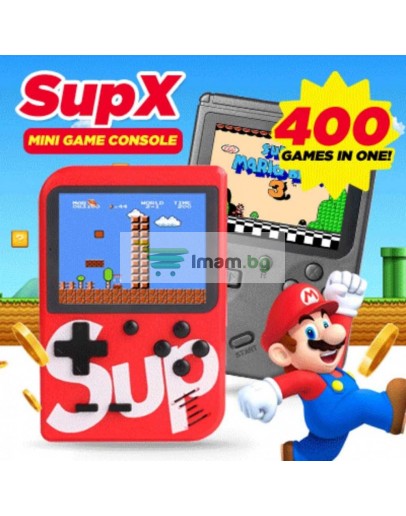 Преносима ретро игра с 400 игри